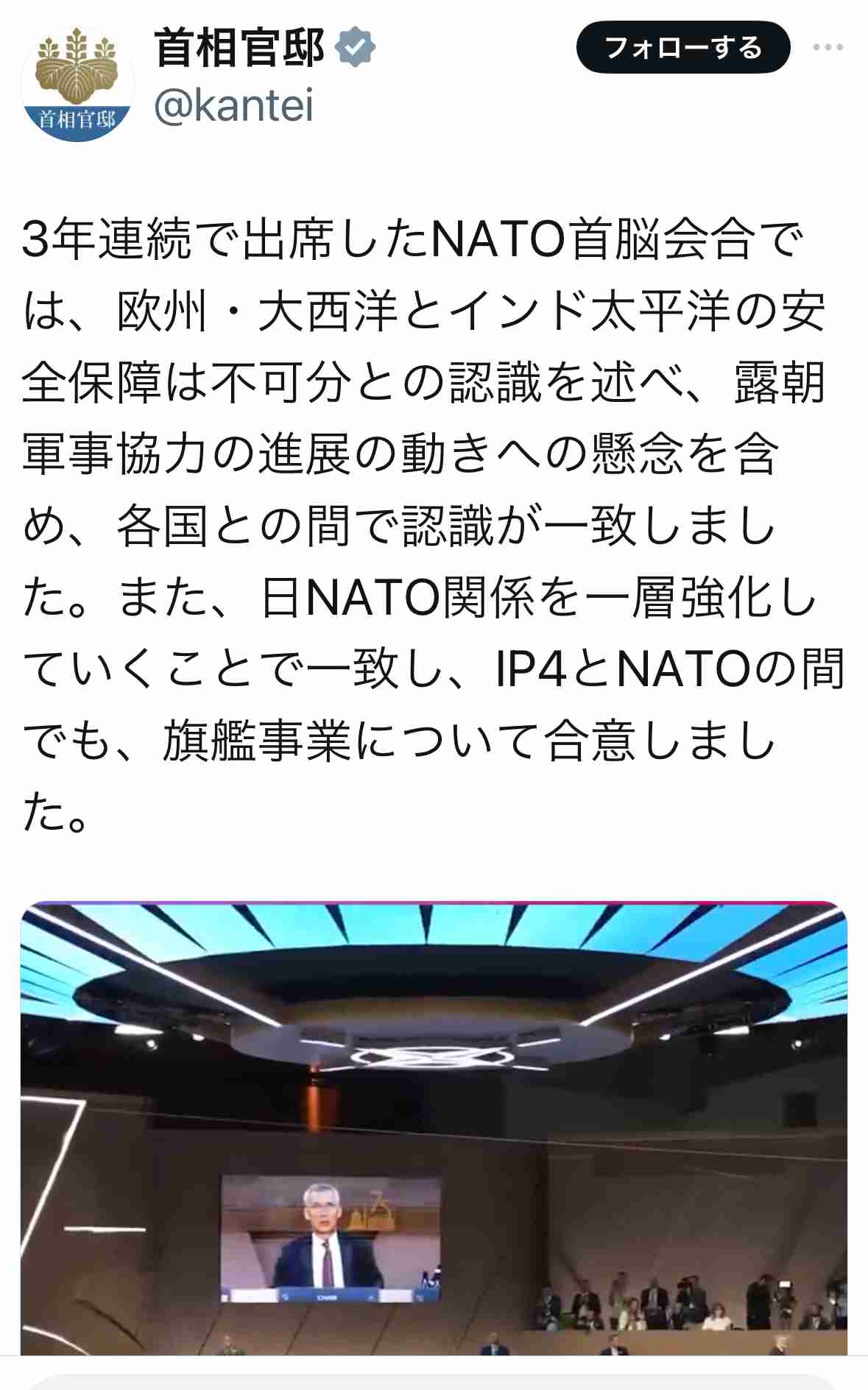 🪻入浴剤なに使ってますか？🌹