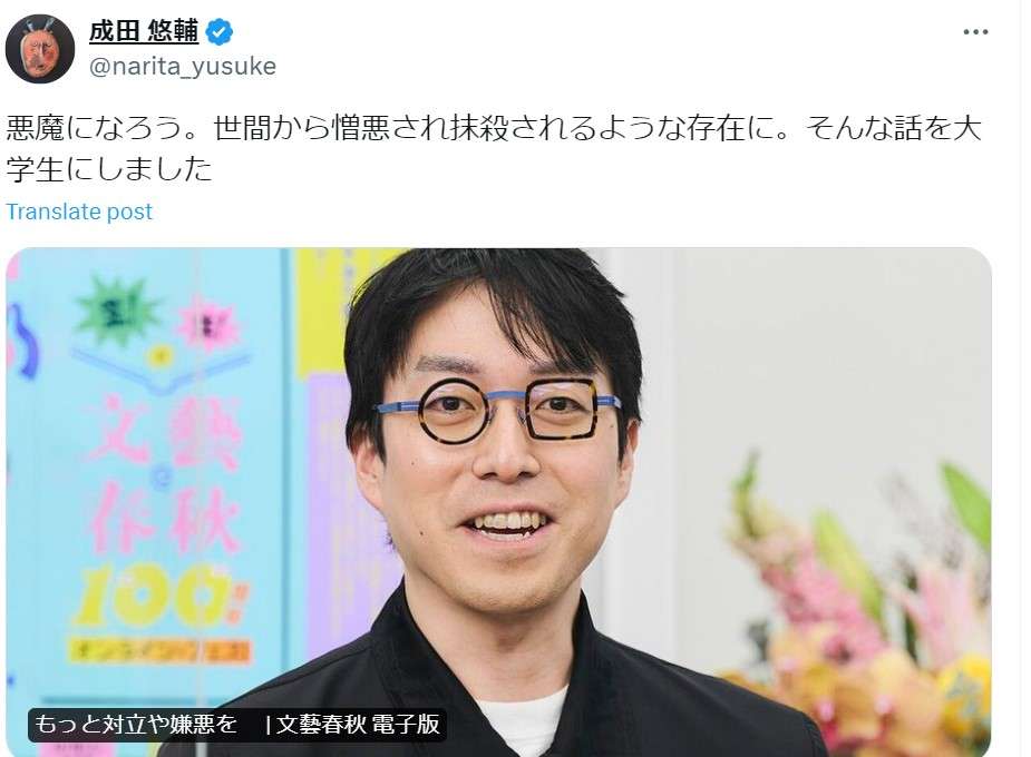 🪻入浴剤なに使ってますか？🌹