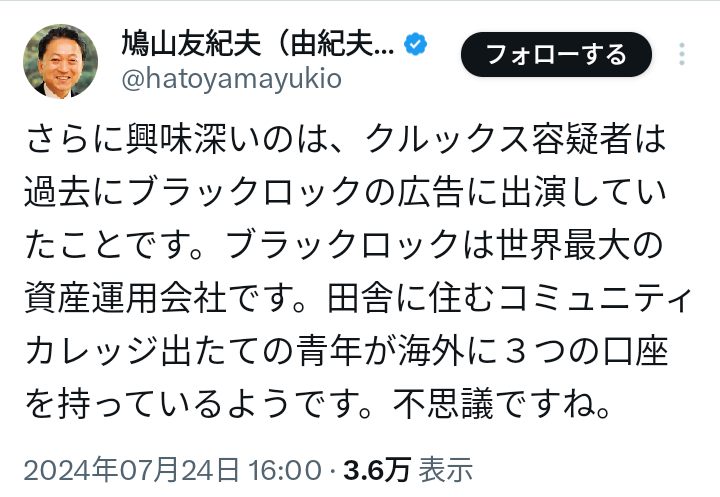 🪻入浴剤なに使ってますか？🌹