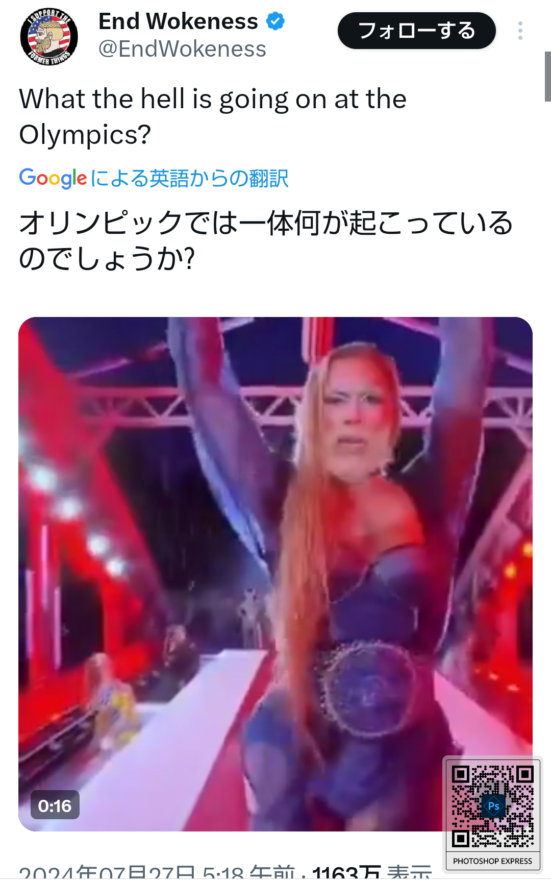 🪻入浴剤なに使ってますか？🌹