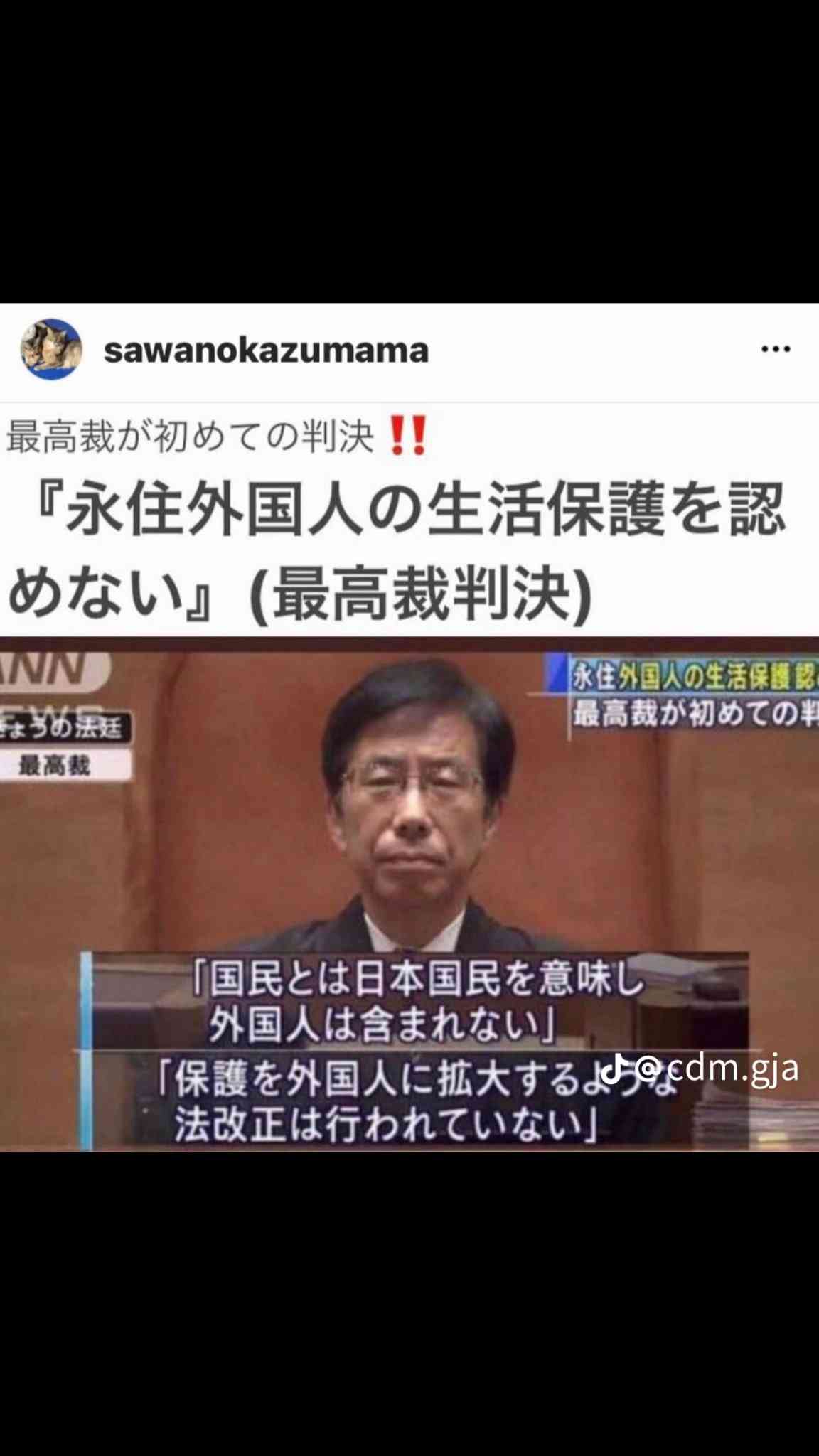 🪻入浴剤なに使ってますか？🌹