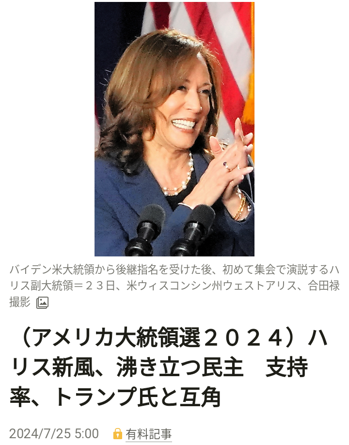 🪻入浴剤なに使ってますか？🌹