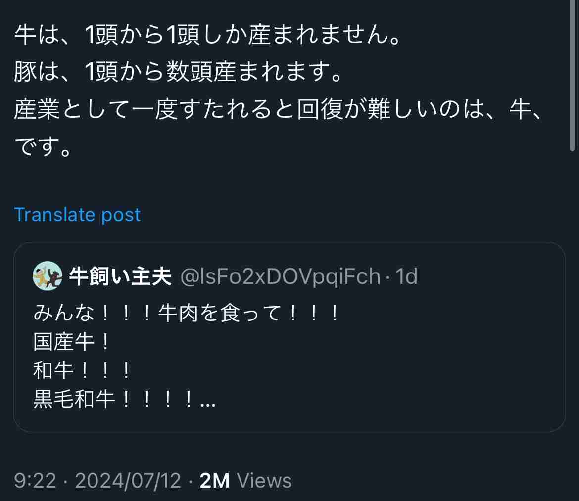 🪻入浴剤なに使ってますか？🌹