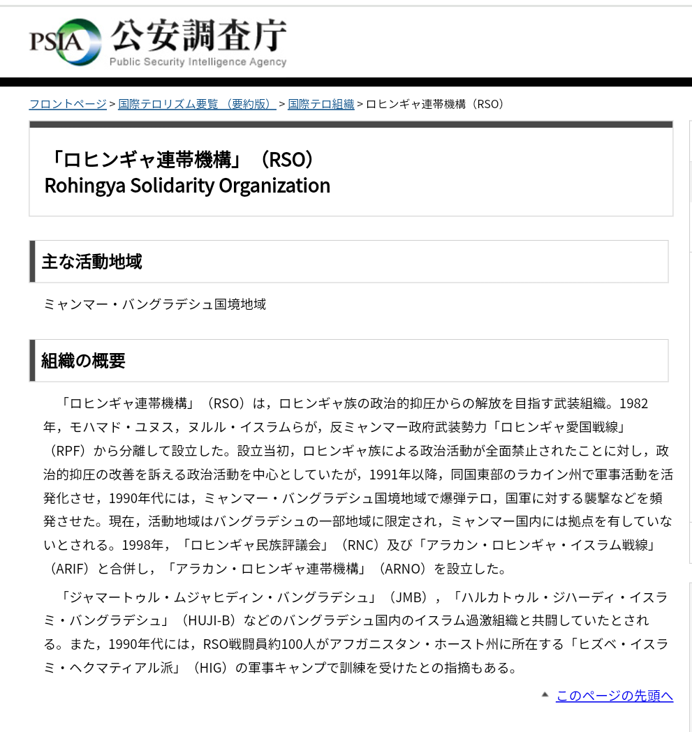 🪻入浴剤なに使ってますか？🌹