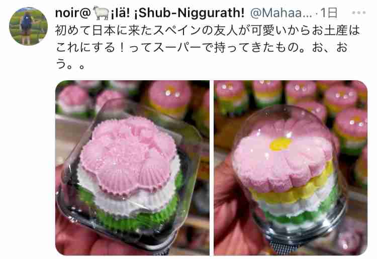 🪻入浴剤なに使ってますか？🌹