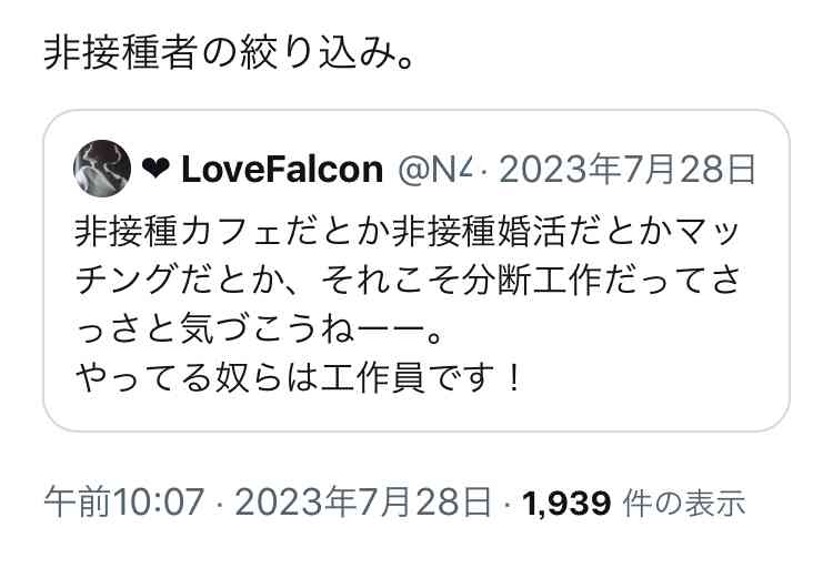 🪻入浴剤なに使ってますか？🌹