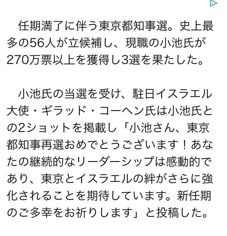🪻入浴剤なに使ってますか？🌹