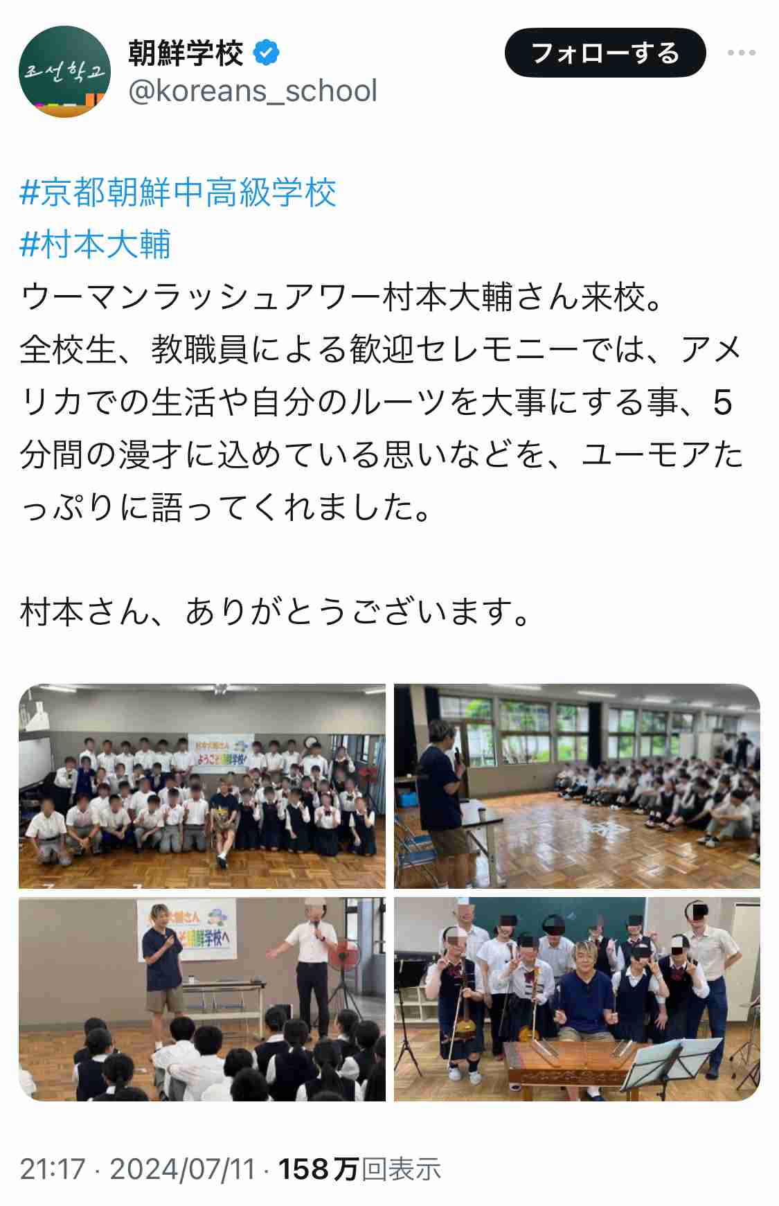 🪻入浴剤なに使ってますか？🌹