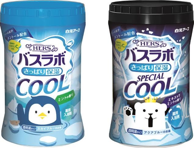 🪻入浴剤なに使ってますか？🌹