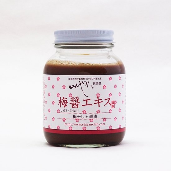🪻入浴剤なに使ってますか？🌹