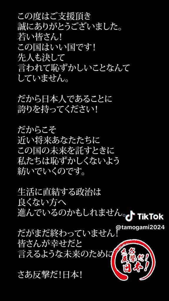 🪻入浴剤なに使ってますか？🌹