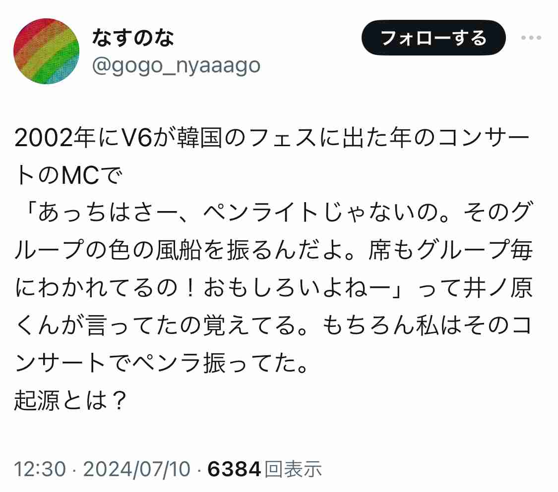 🪻入浴剤なに使ってますか？🌹
