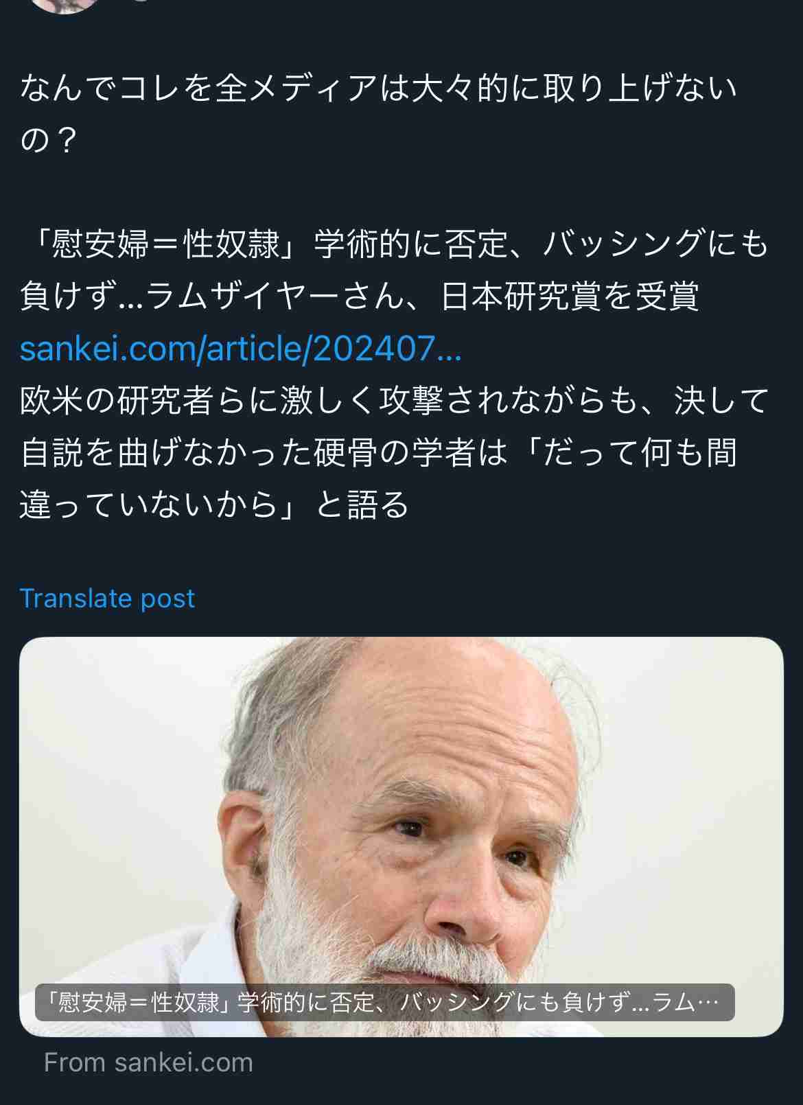 🪻入浴剤なに使ってますか？🌹