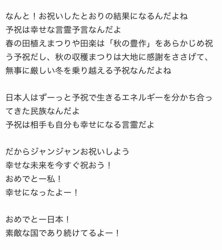 🪻入浴剤なに使ってますか？🌹