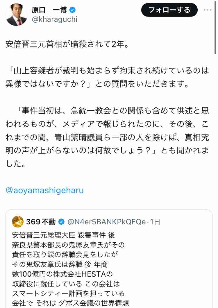 🪻入浴剤なに使ってますか？🌹