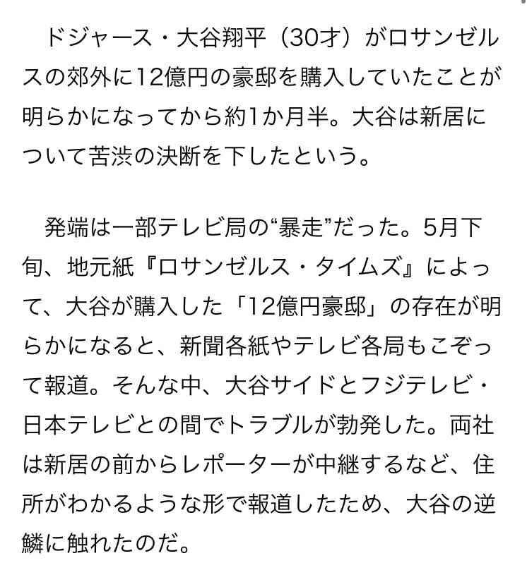 🪻入浴剤なに使ってますか？🌹