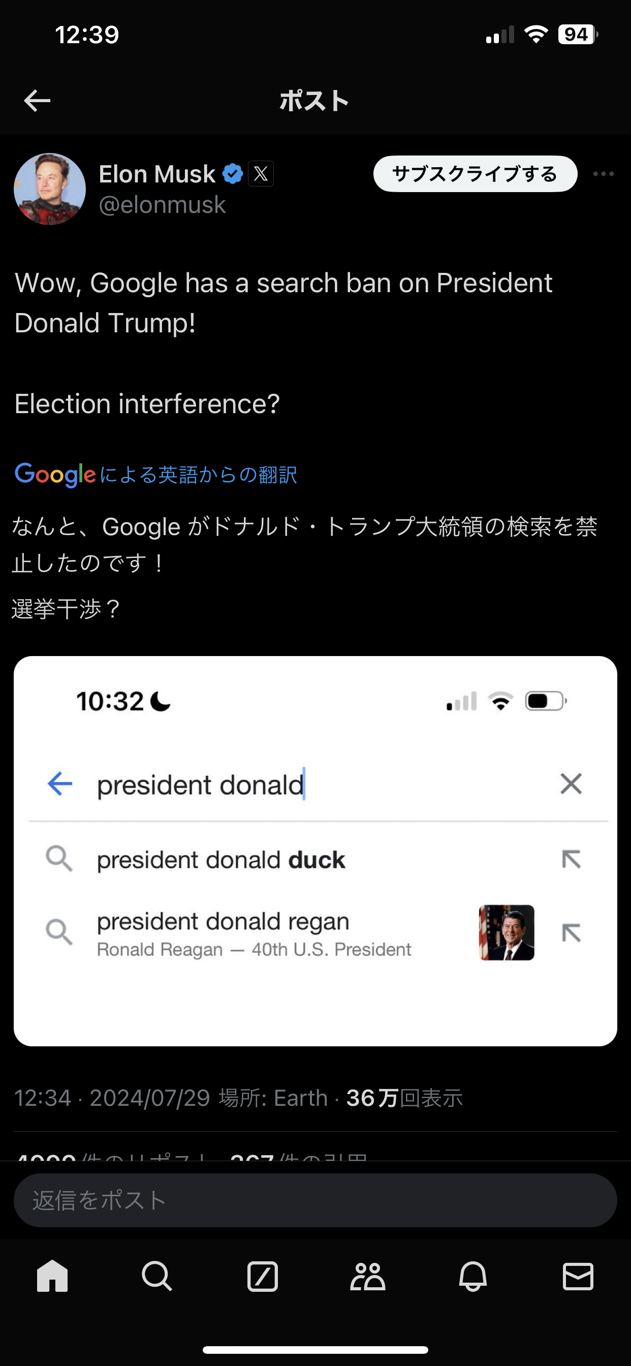 🪻入浴剤なに使ってますか？🌹