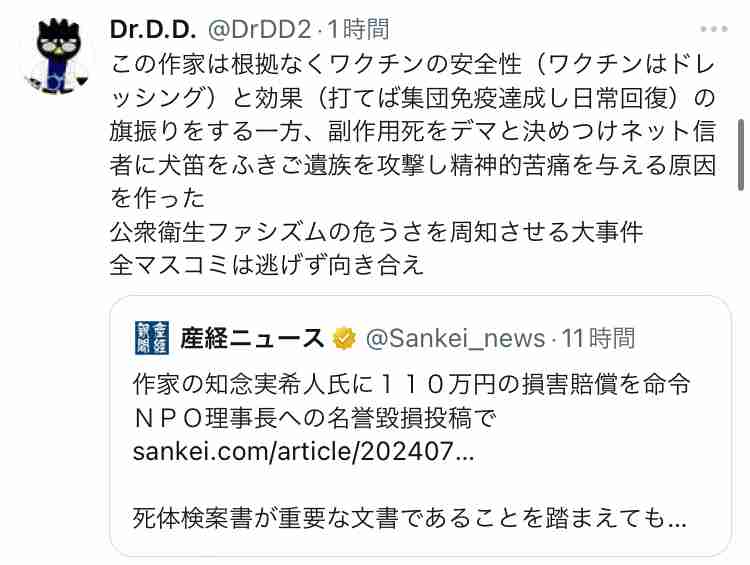 🪻入浴剤なに使ってますか？🌹