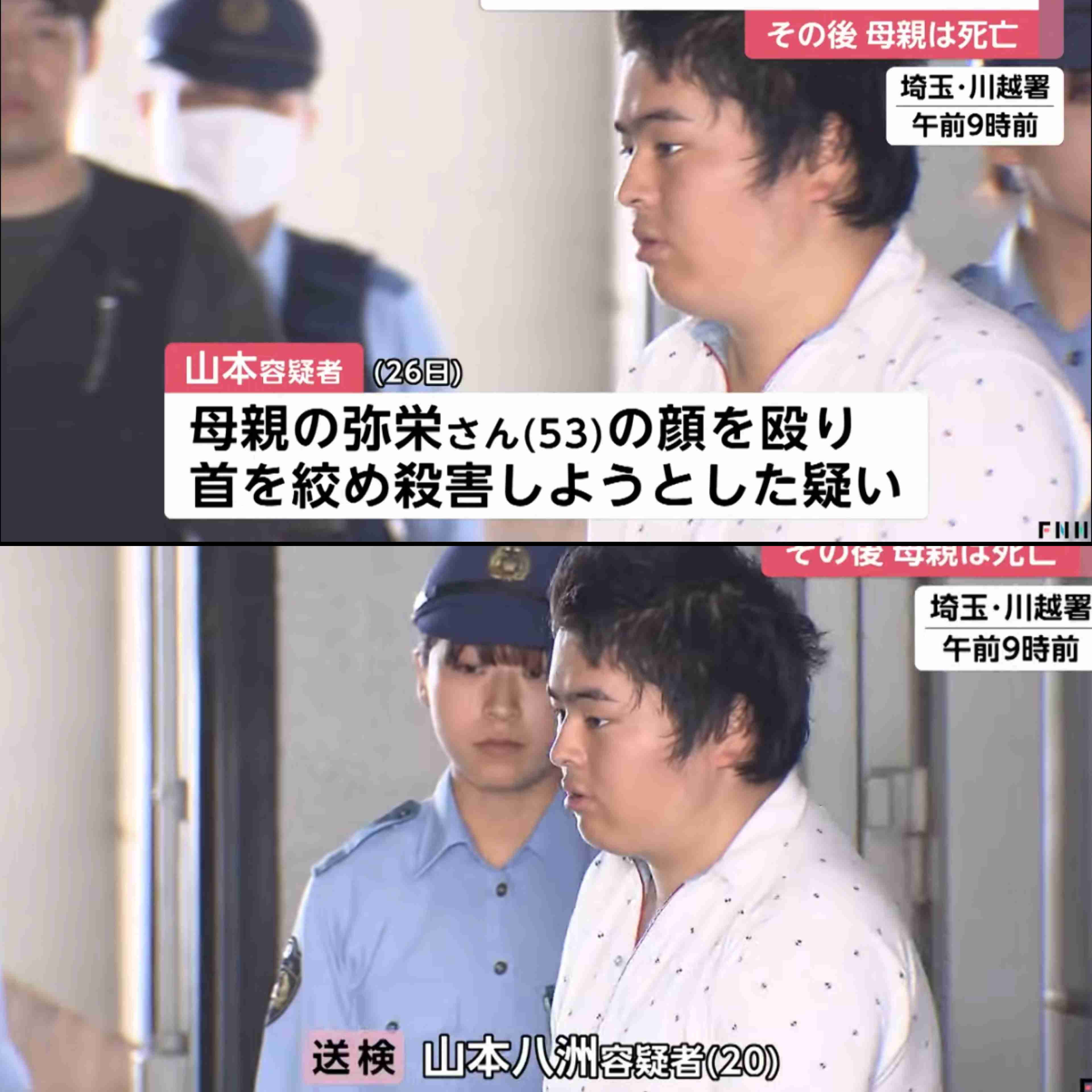 母死亡…襲いかかった息子逮捕　早朝5時の自宅　ずっと殴り続け、首を絞めた無職20歳　3時間後に父が通報、搬送先で息を引き取る　姉2人も生活し5人暮らし