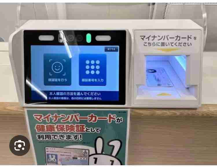 「マイナ保険証が使われない理由はコレ！」現役医師が脚本、出演の動画が大バズり　いま起きているリアルなトラブル