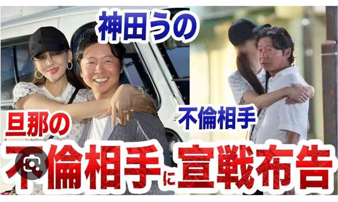神田うの、4年前に脳梗塞になった夫の現在…「最初は車いすにも座れない状態」「お船はまだ乗れないです」