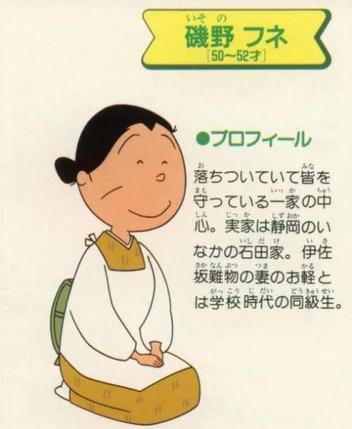 神田うの、4年前に脳梗塞になった夫の現在…「最初は車いすにも座れない状態」「お船はまだ乗れないです」