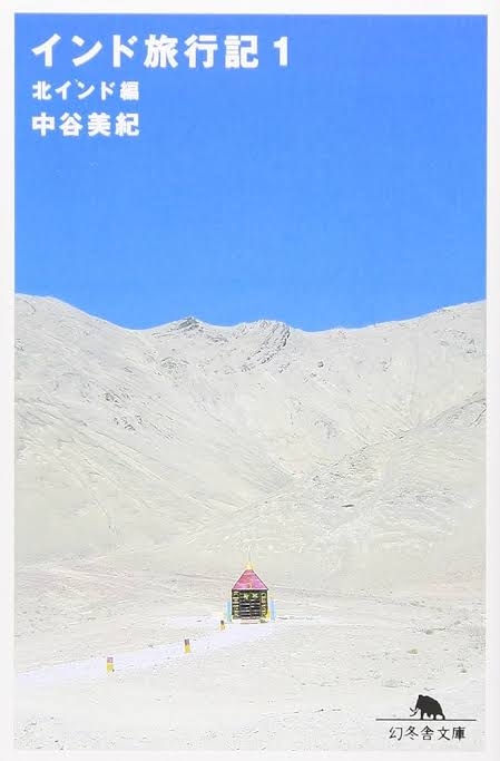 インティマシー・コーディネーター起用せず物議の映画『先生の白い嘘』、公式サイトから「快楽に溺れ」削除でまた波紋…