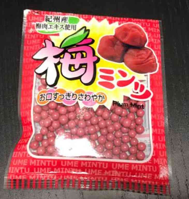 百均で売ってるお勧めの美味しいお菓子