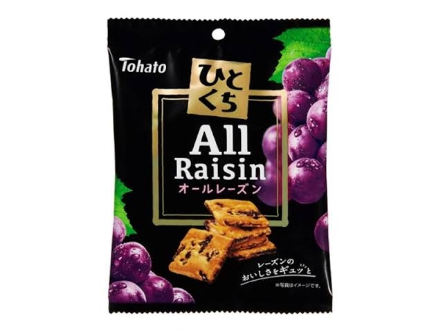 百均で売ってるお勧めの美味しいお菓子