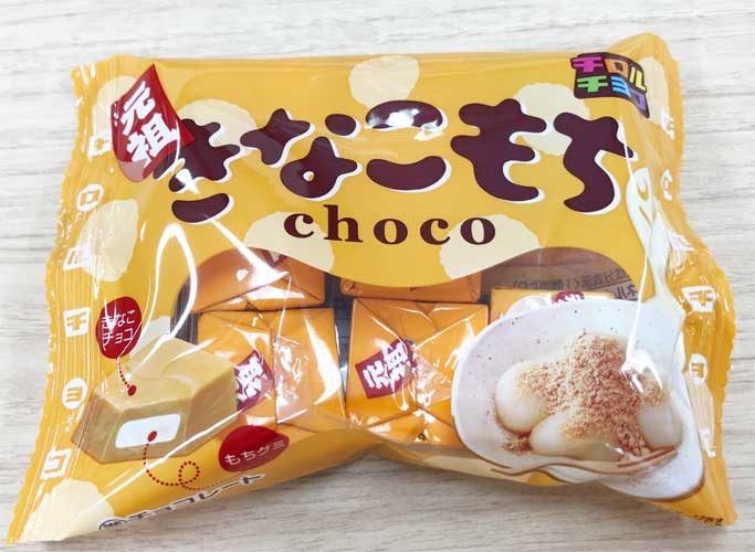 百均で売ってるお勧めの美味しいお菓子