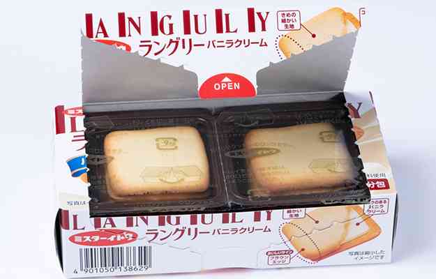 百均で売ってるお勧めの美味しいお菓子