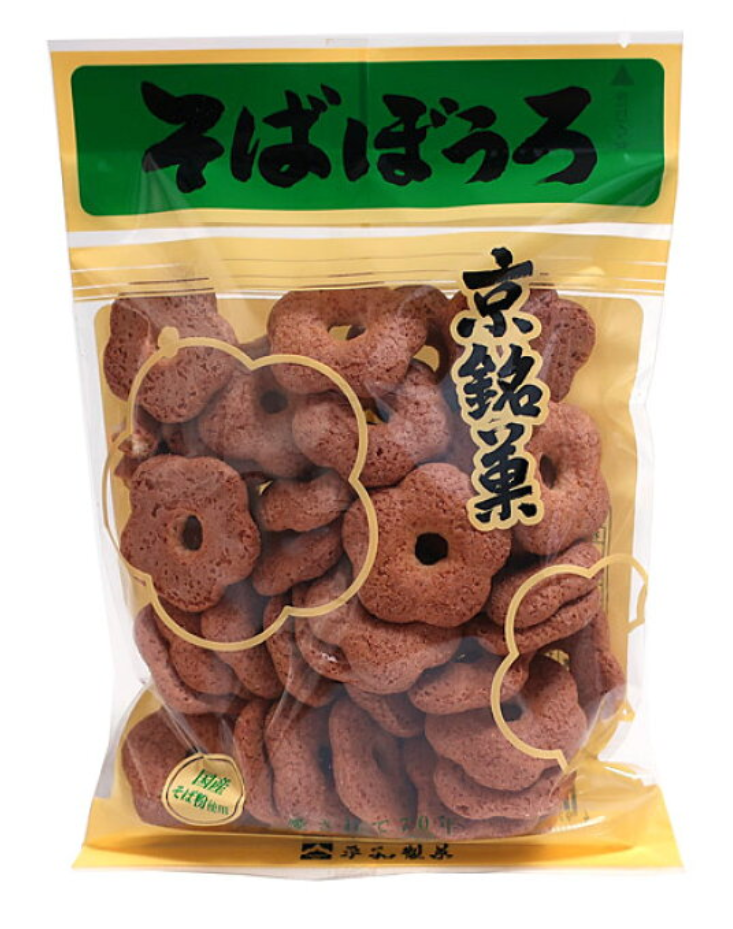 百均で売ってるお勧めの美味しいお菓子