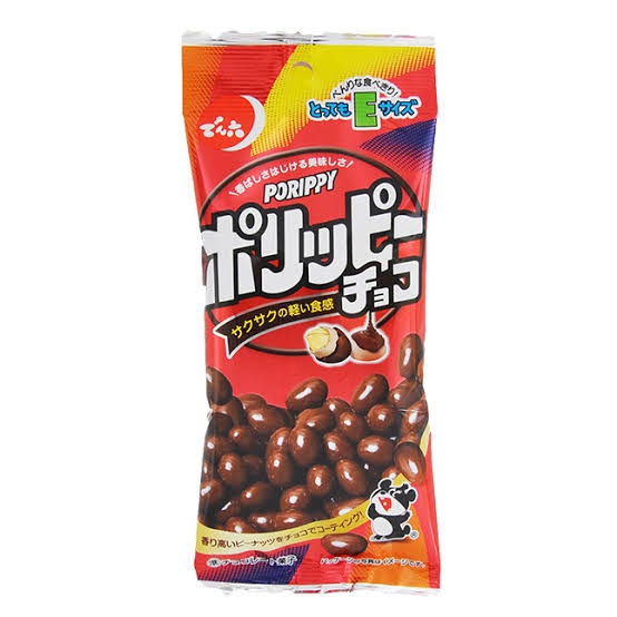 百均で売ってるお勧めの美味しいお菓子