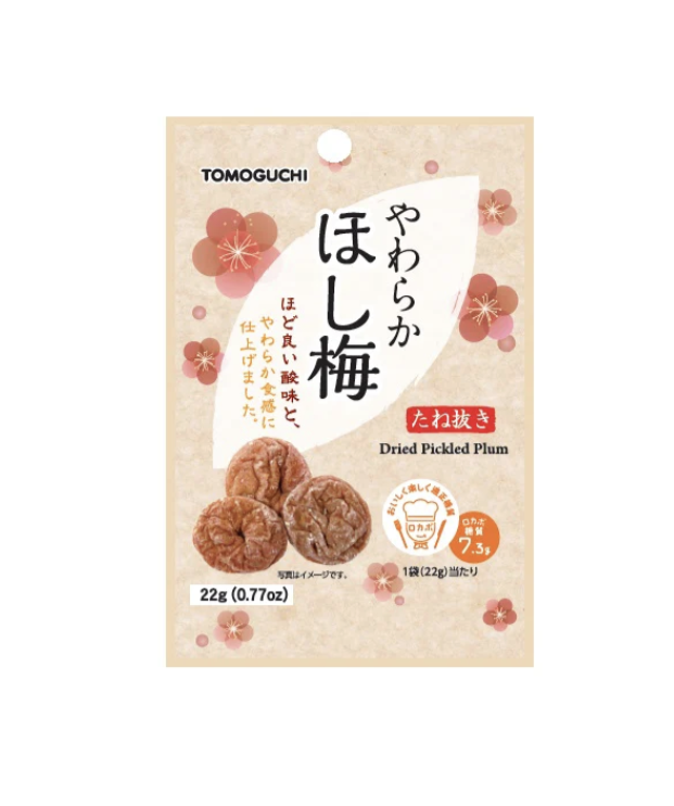 百均で売ってるお勧めの美味しいお菓子