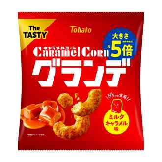 百均で売ってるお勧めの美味しいお菓子