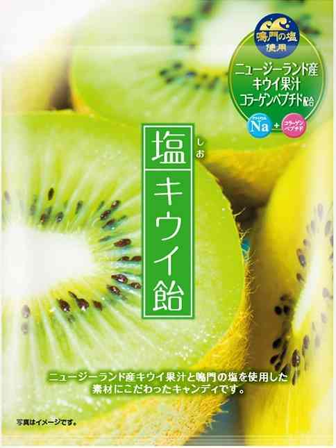 百均で売ってるお勧めの美味しいお菓子
