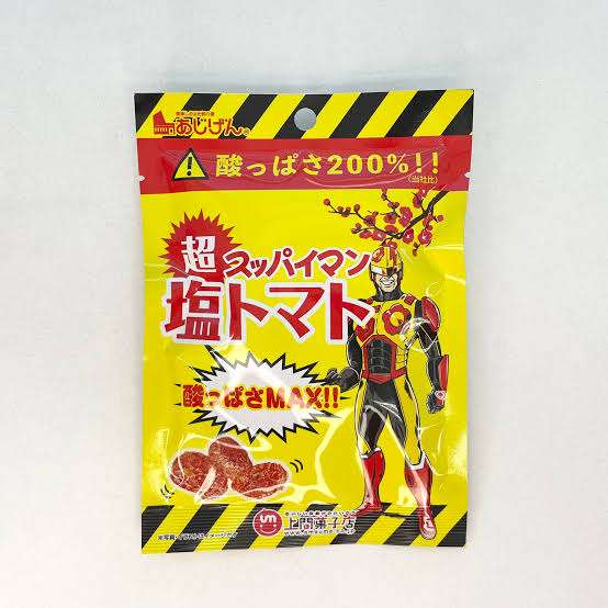 百均で売ってるお勧めの美味しいお菓子