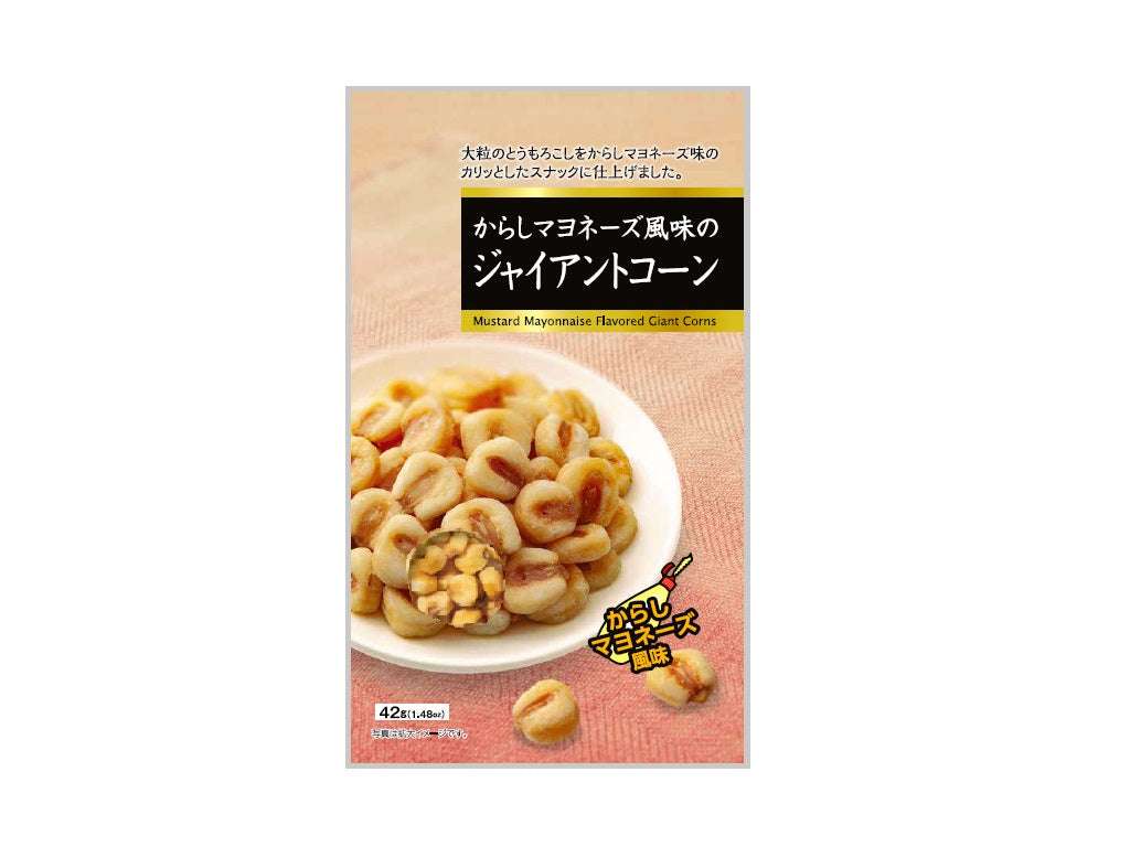 百均で売ってるお勧めの美味しいお菓子