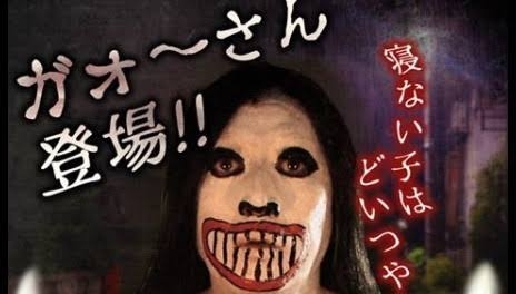 「言うことを聞かないと鬼が来るよ！」子どもに対する“脅し教育”に賛否の声…子育てアドバイザーの見解は？