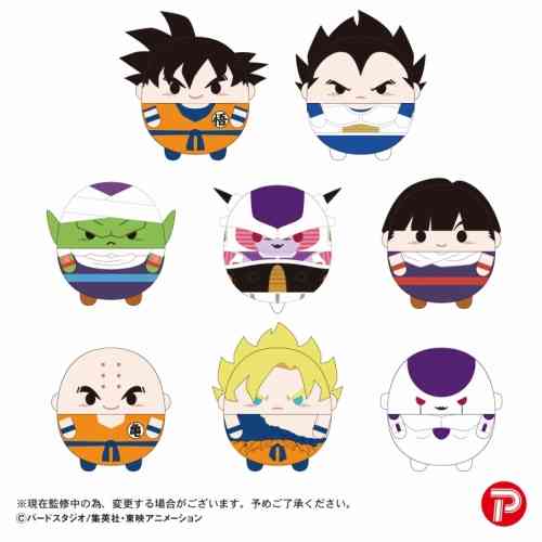 新作アニメ「ドラゴンボールDAIMA」10月フジ放送決定　新キャラ登場のトレーラー公開