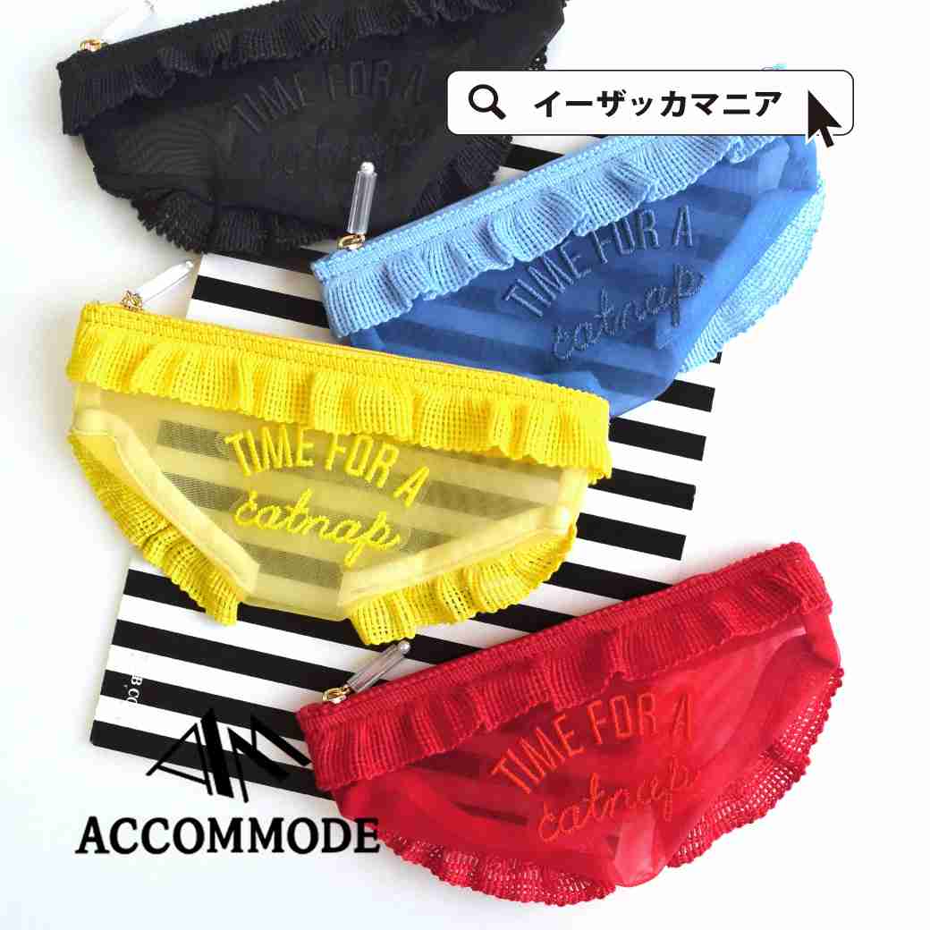 身の回りで起こった謎を書き込んで、解決を望むトピ