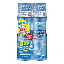 メンズ用品愛好家！