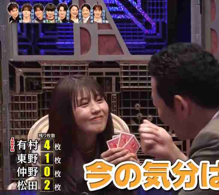 有村架純、体調を心配する声に「気にかけてくれてありがとう」透明感あふれる最新ショットも披露