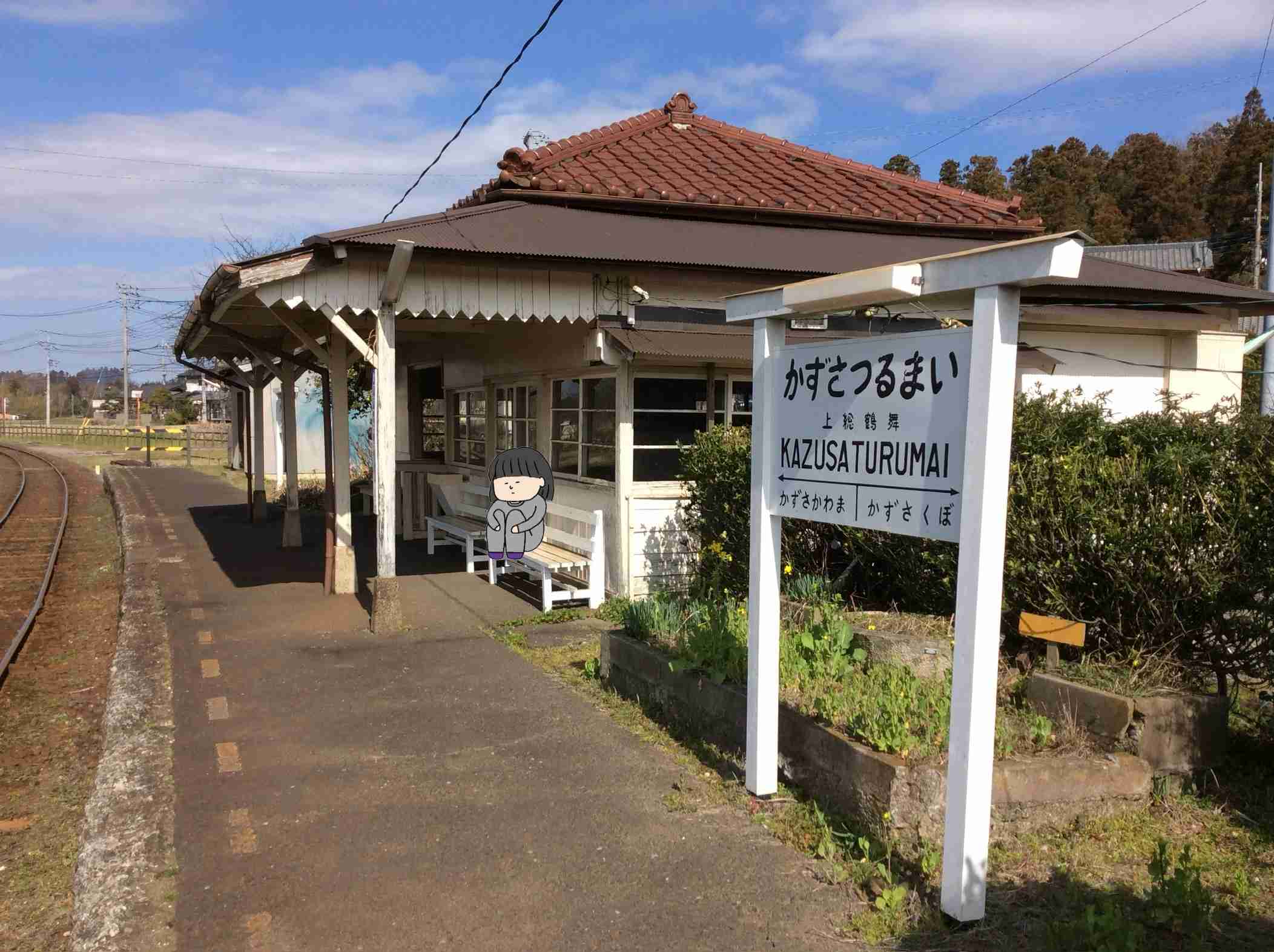 【お絵描き】ガル子ちゃんを旅行させてあげて欲しいPart2