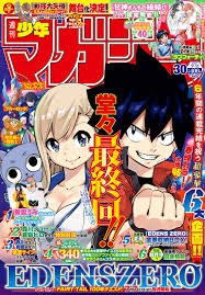 2024年上半期オススメの本