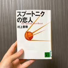 2024年上半期オススメの本