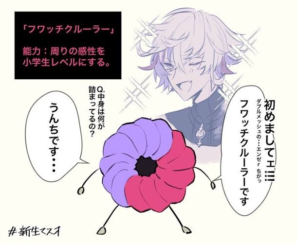 2024年上半期オススメの本