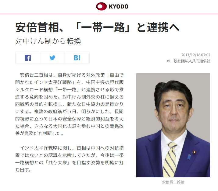 大阪のマンションで“家賃が突然2倍に”大騒動　民泊需要を狙って中国系不動産会社が一棟買い、着々とリフォーム進み、住民は続々退去