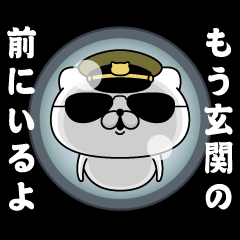 新紙幣を手に入れた人だけがコメントできるトピ