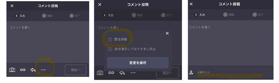 新紙幣を手に入れた人だけがコメントできるトピ